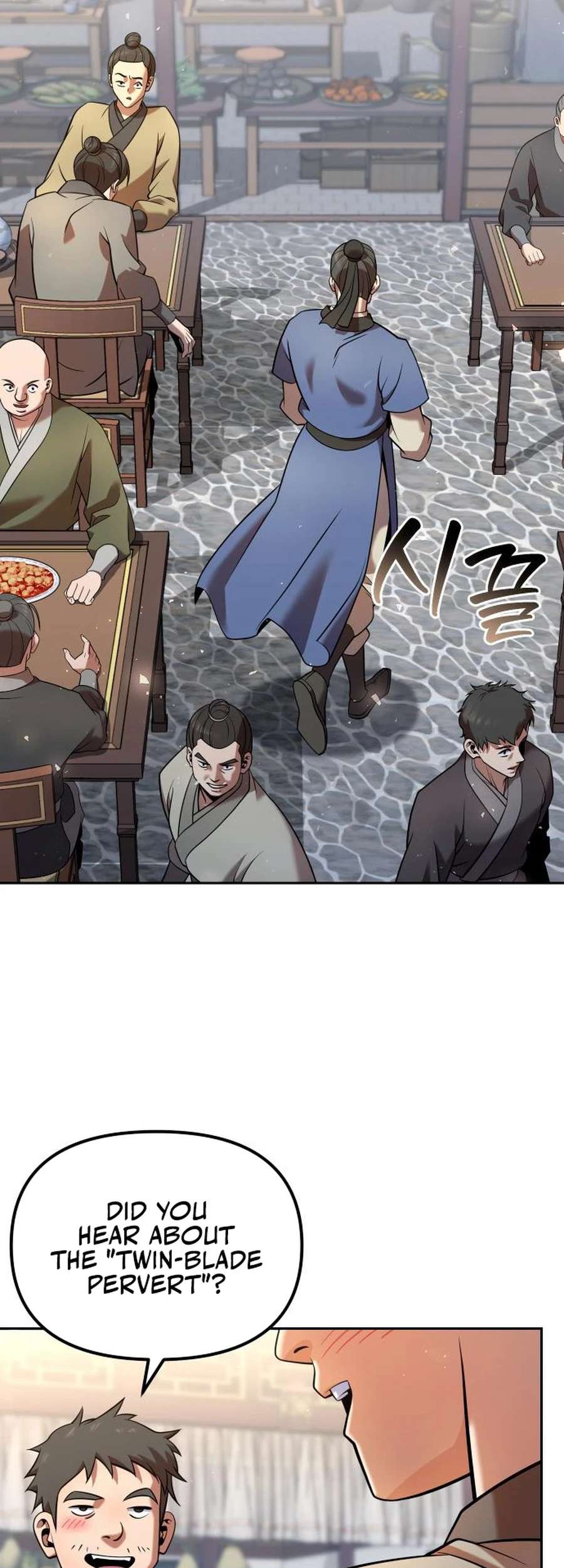 The Second Eunuch Regains His Manhood Chapter 35 33
